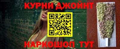 mdma Канаш