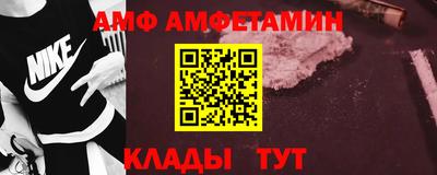 mdma Канаш