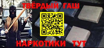 2c-b Кандалакша