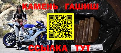 mdma Канаш