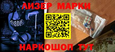 мет Камышлов