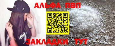 2c-b Кандалакша