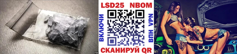 Лсд 25 экстази ecstasy  цена   Магадан 
