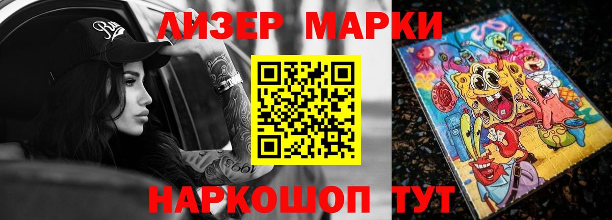блэк спрут рабочий сайт  Вход с VPN  Магадан  ЛСД экстази ecstasy 