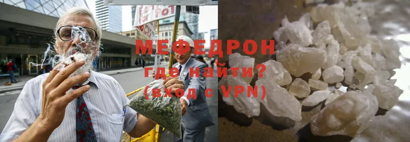 МЕФ мука Магадан