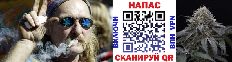 МАРИХУАНА индика  МЕГА ТОР  Магадан 